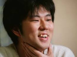 oda