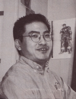 miura